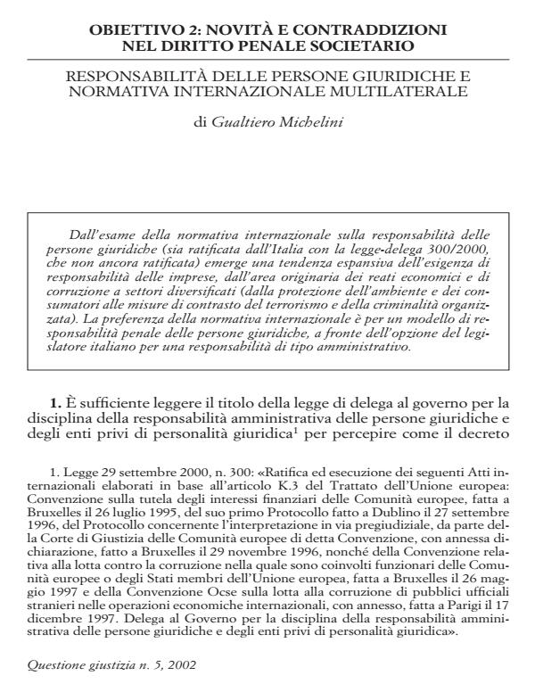 Anteprima articolo