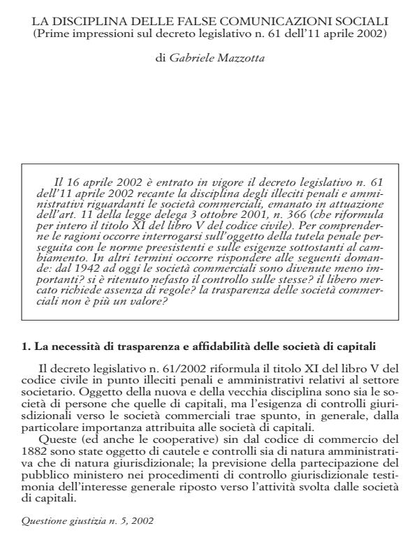 Anteprima articolo