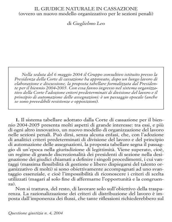 Anteprima articolo