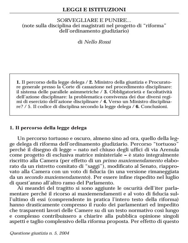 Anteprima articolo