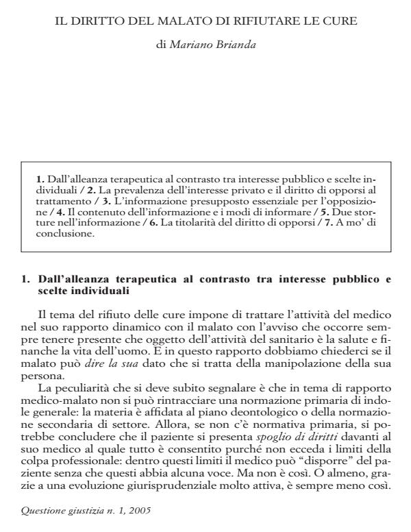 Anteprima articolo