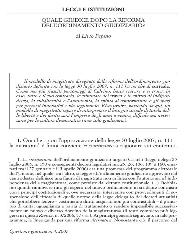 Anteprima articolo