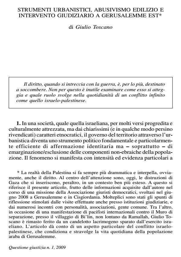 Anteprima articolo