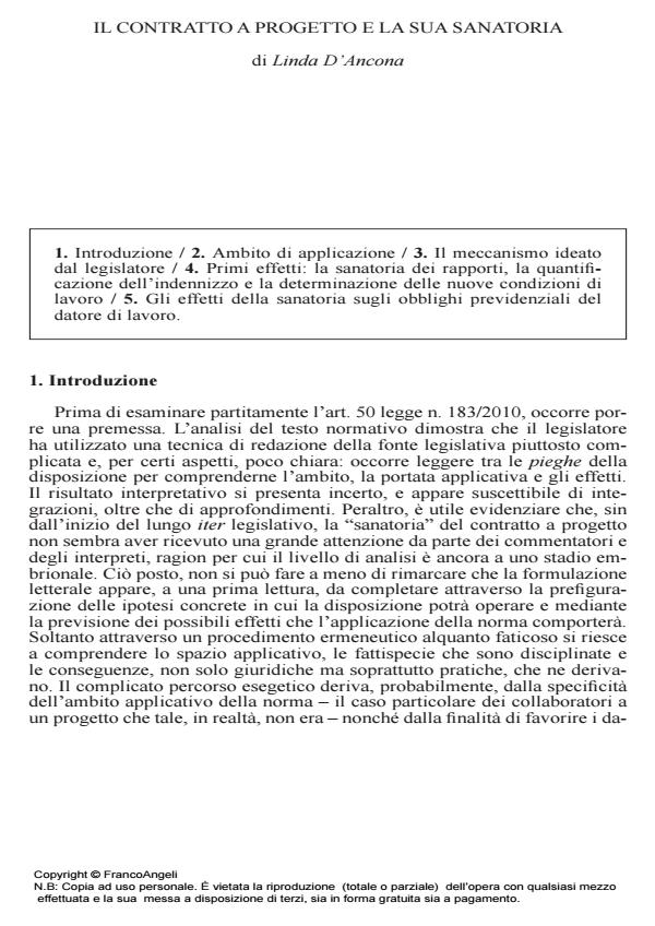 Anteprima articolo