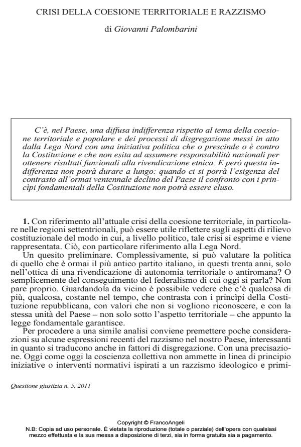 Anteprima articolo