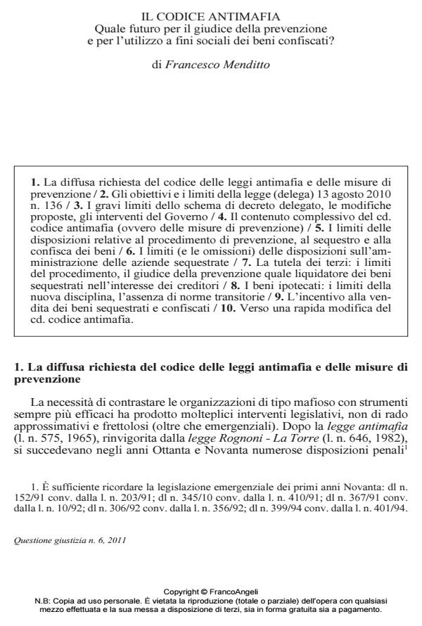 Anteprima articolo