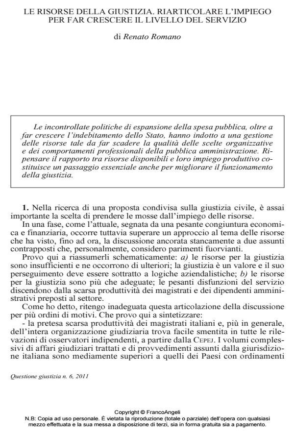 Anteprima articolo