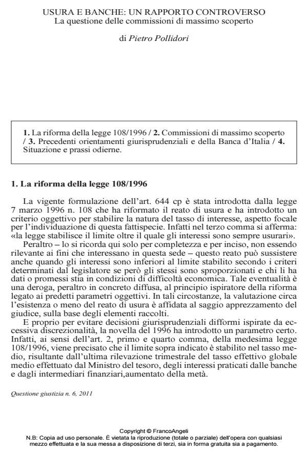 Anteprima articolo