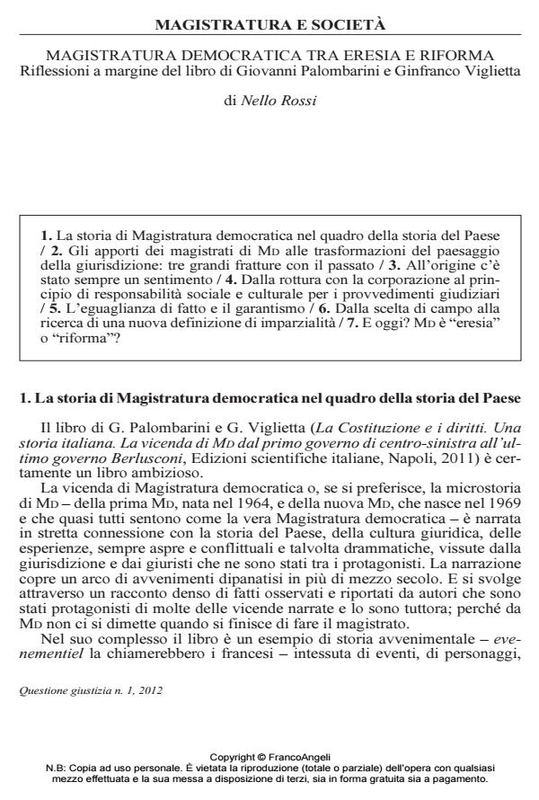 Anteprima articolo