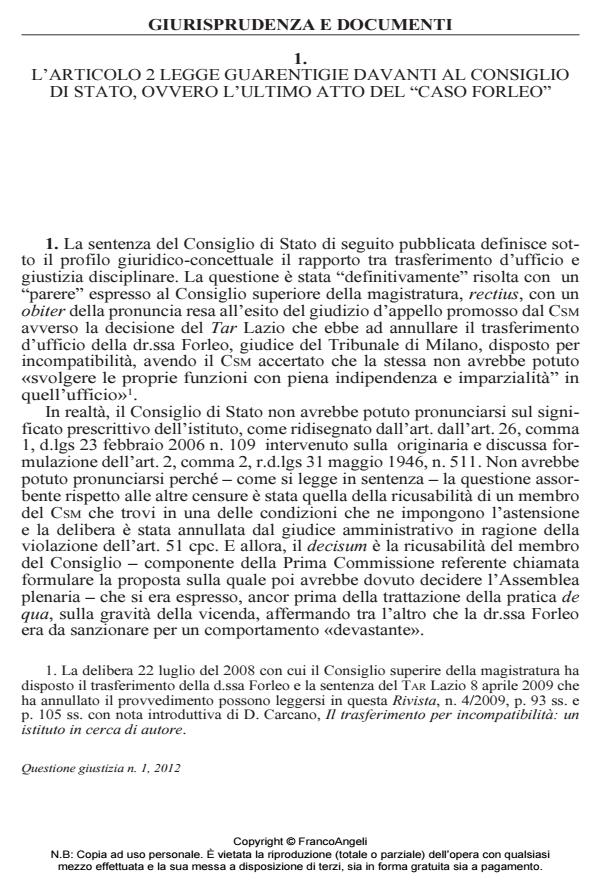 Anteprima articolo