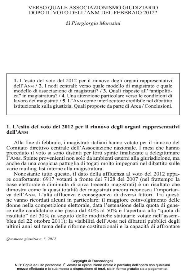 Anteprima articolo