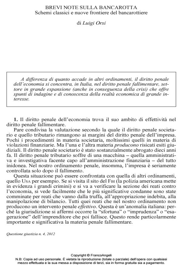 Anteprima articolo