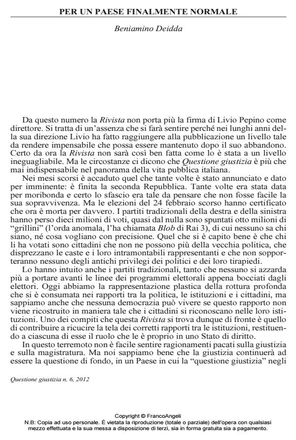 Anteprima articolo