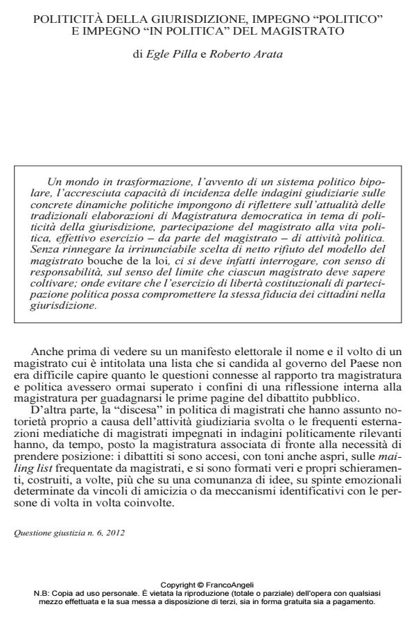 Anteprima articolo