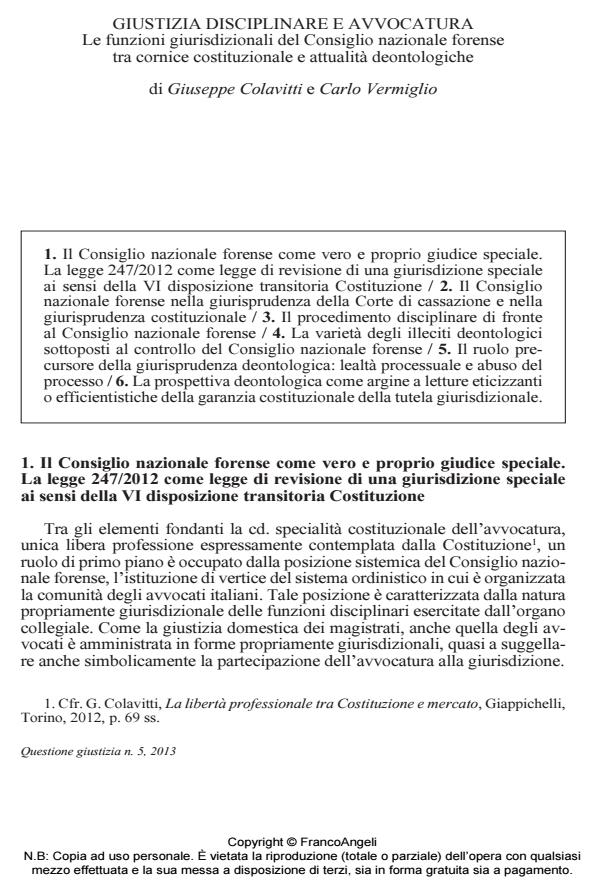 Anteprima articolo