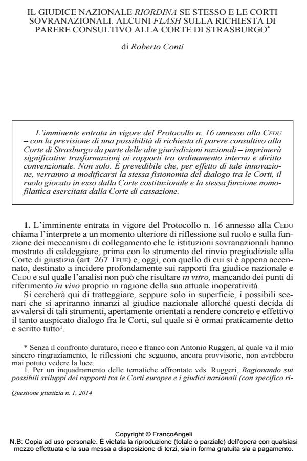 Anteprima articolo