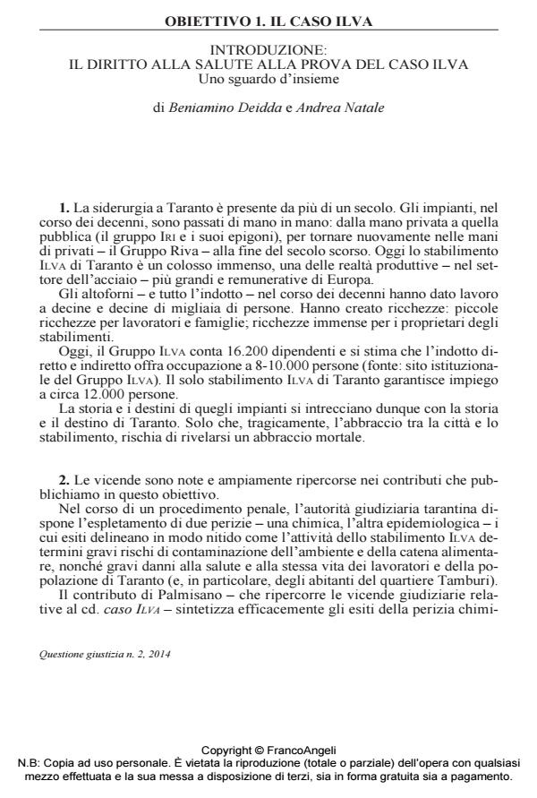 Anteprima articolo