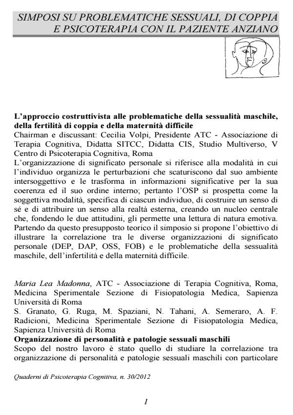 Anteprima articolo