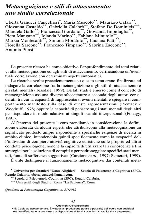 Anteprima articolo