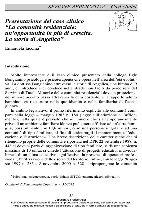 Anteprima articolo