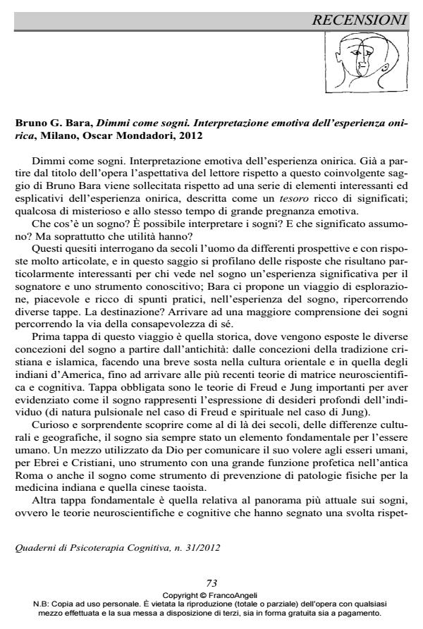 Anteprima articolo