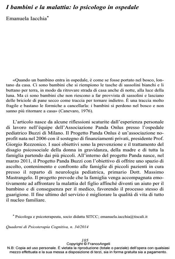 Anteprima articolo