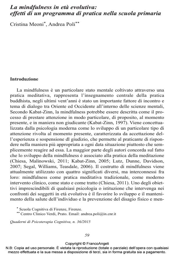 Anteprima articolo