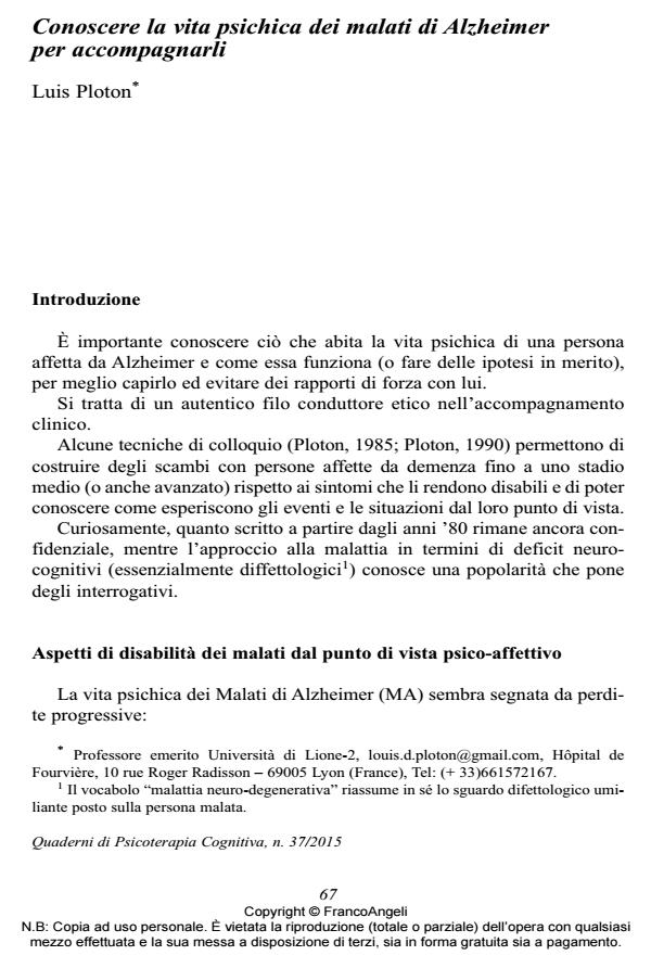 Anteprima articolo