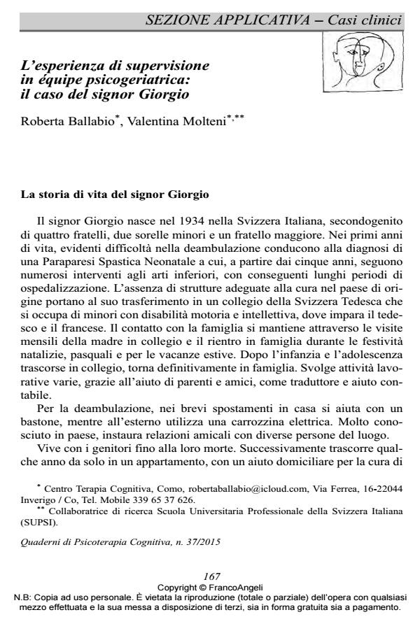 Anteprima articolo