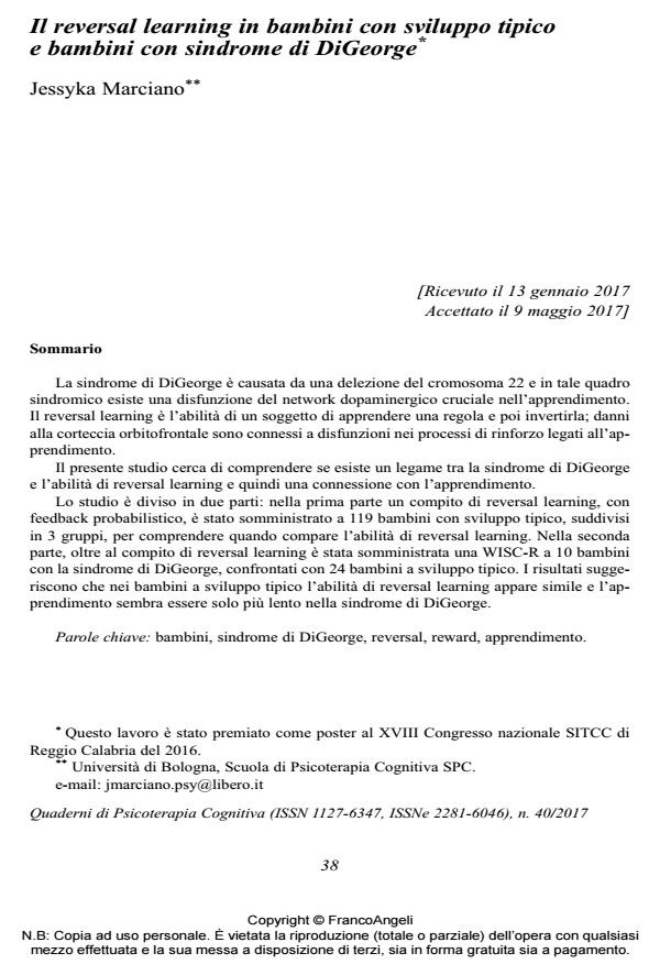 Anteprima articolo