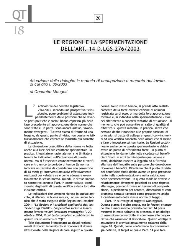 Anteprima articolo