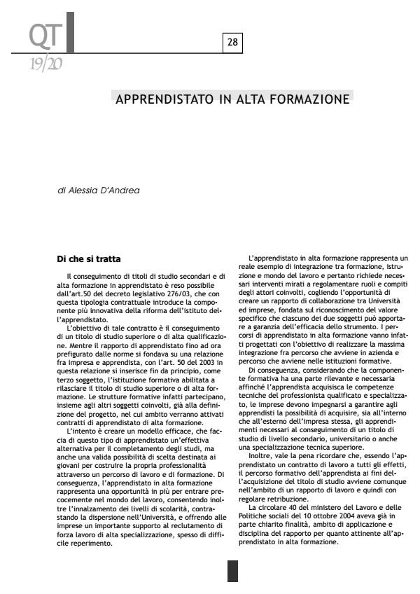 Anteprima articolo