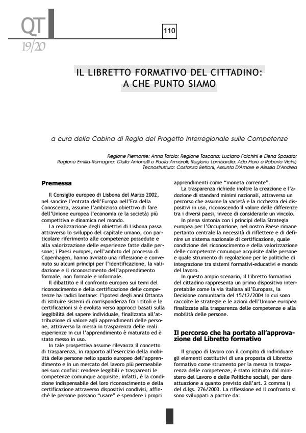 Anteprima articolo