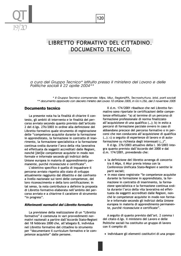 Anteprima articolo