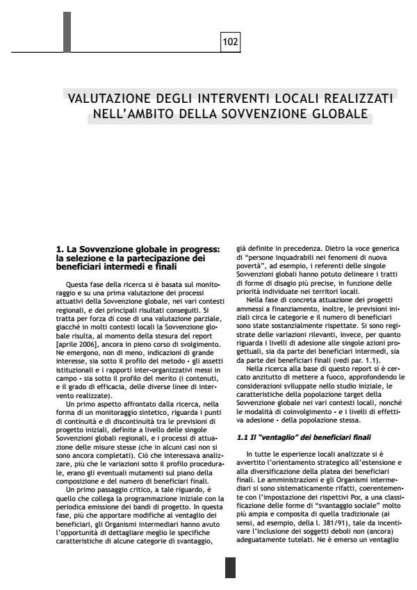 Anteprima articolo