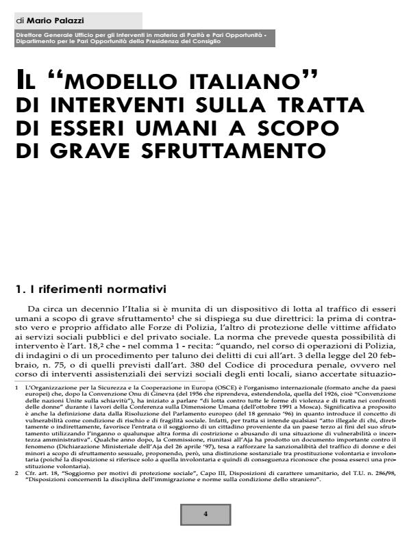 Anteprima articolo