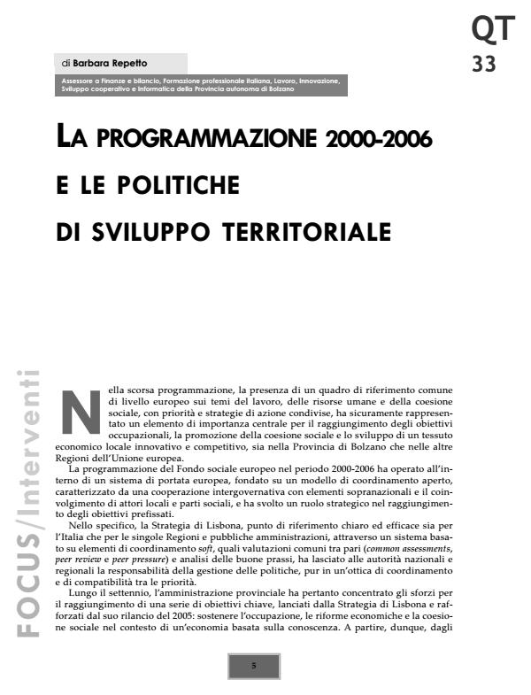 Anteprima articolo