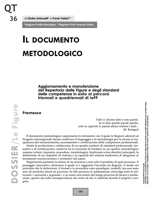 Anteprima articolo