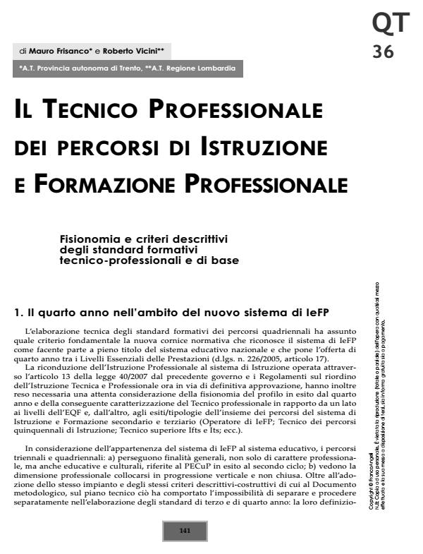 Anteprima articolo