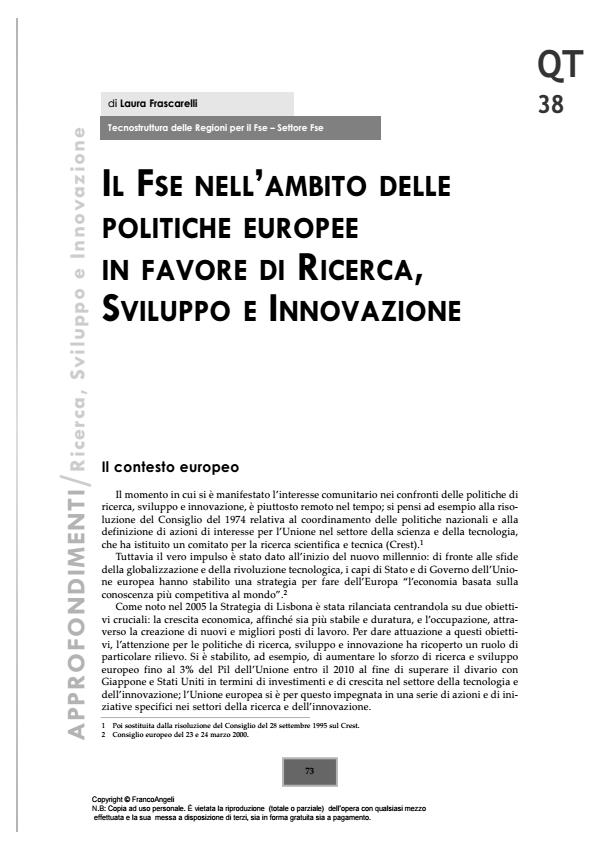 Anteprima articolo