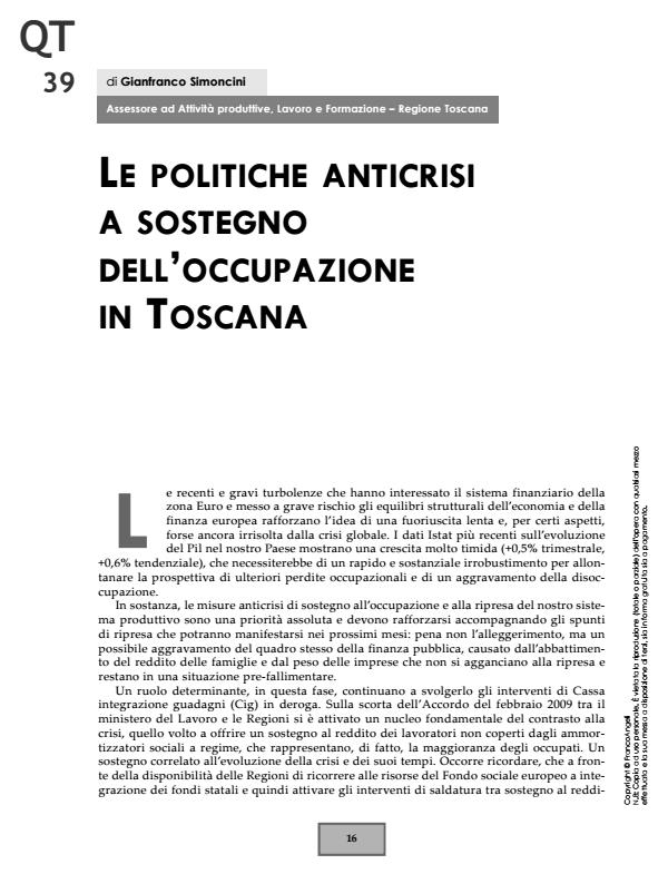 Anteprima articolo