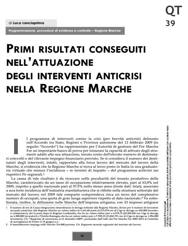 Anteprima articolo