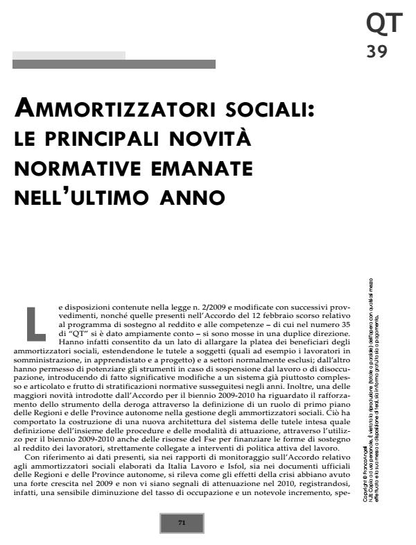 Anteprima articolo