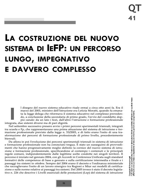 Anteprima articolo