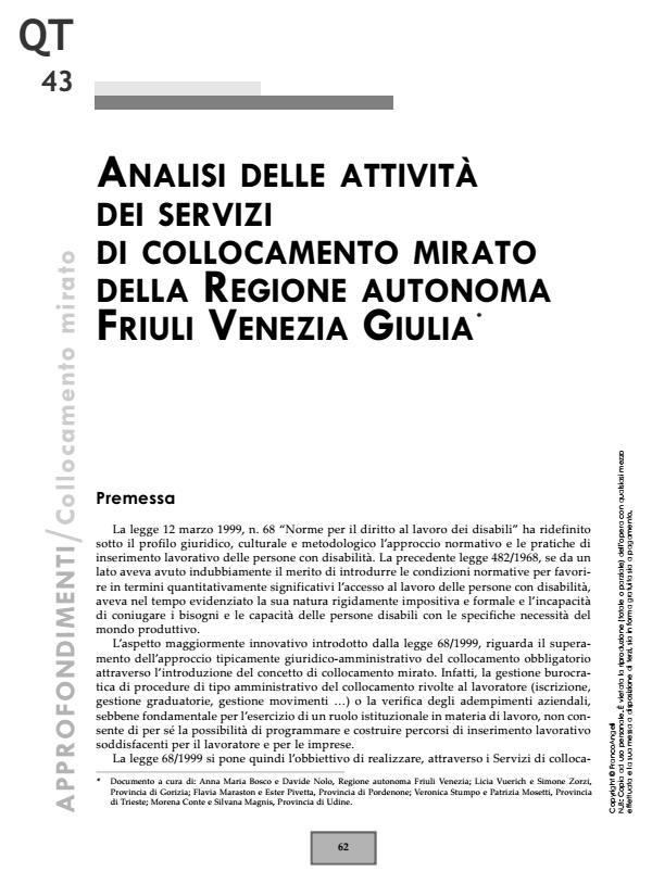 Anteprima articolo