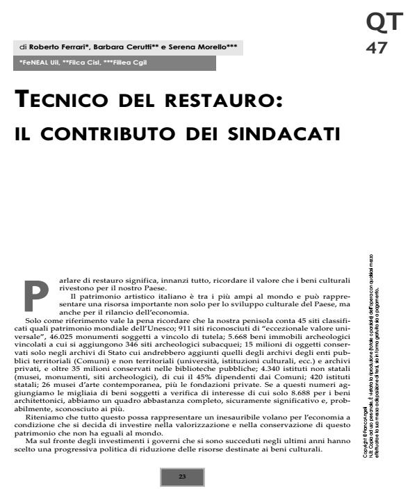 Anteprima articolo