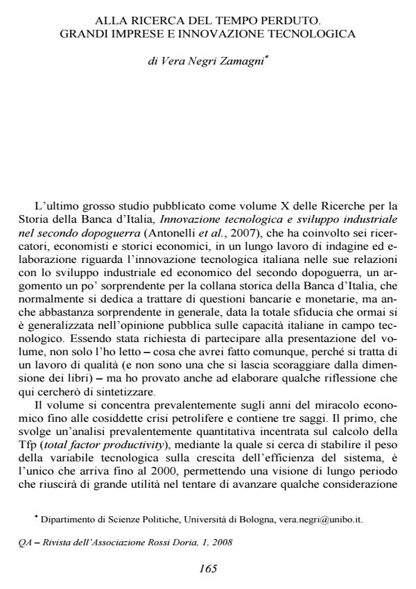 Anteprima articolo