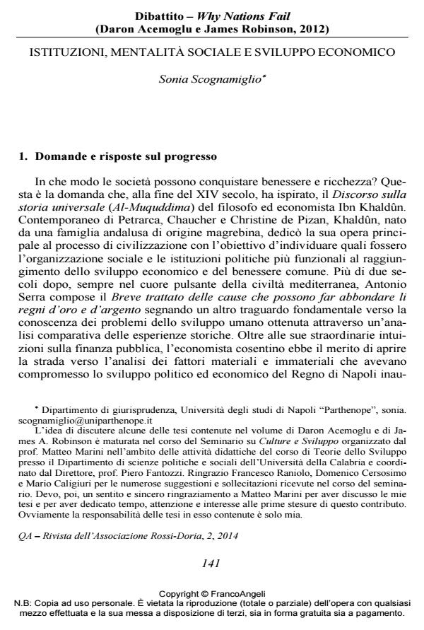 Anteprima articolo