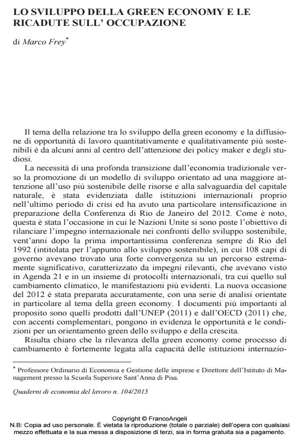 Anteprima articolo