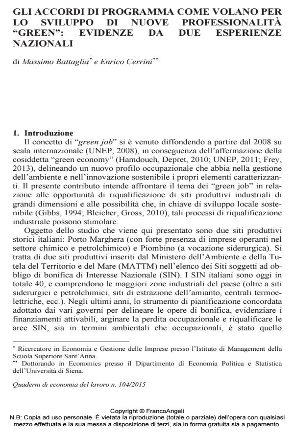 Anteprima articolo